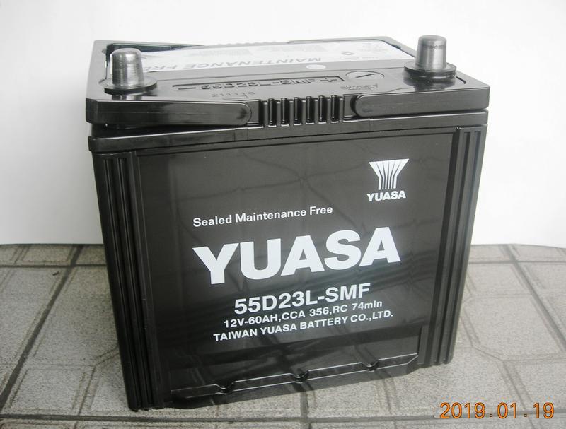 《台北慶徽來店免費安裝》YUASA 55D23L-SMF 湯淺完全密閉式免保養汽車電池