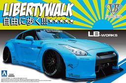 lb gtr - 人氣推薦- 2024年3月| 露天市集