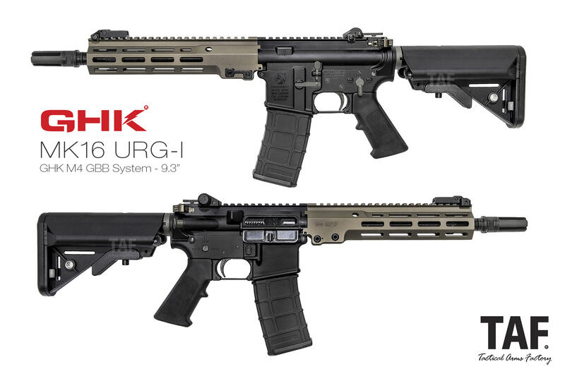【TAF 售完】GHK MK16 URG-I DDC 10.3" M4 GBB 瓦斯步槍(2023最新版本)