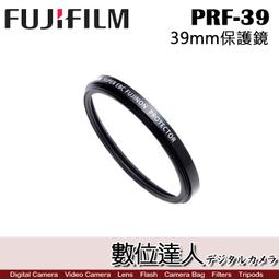 【數位達人】富士 fuji Protector filter...