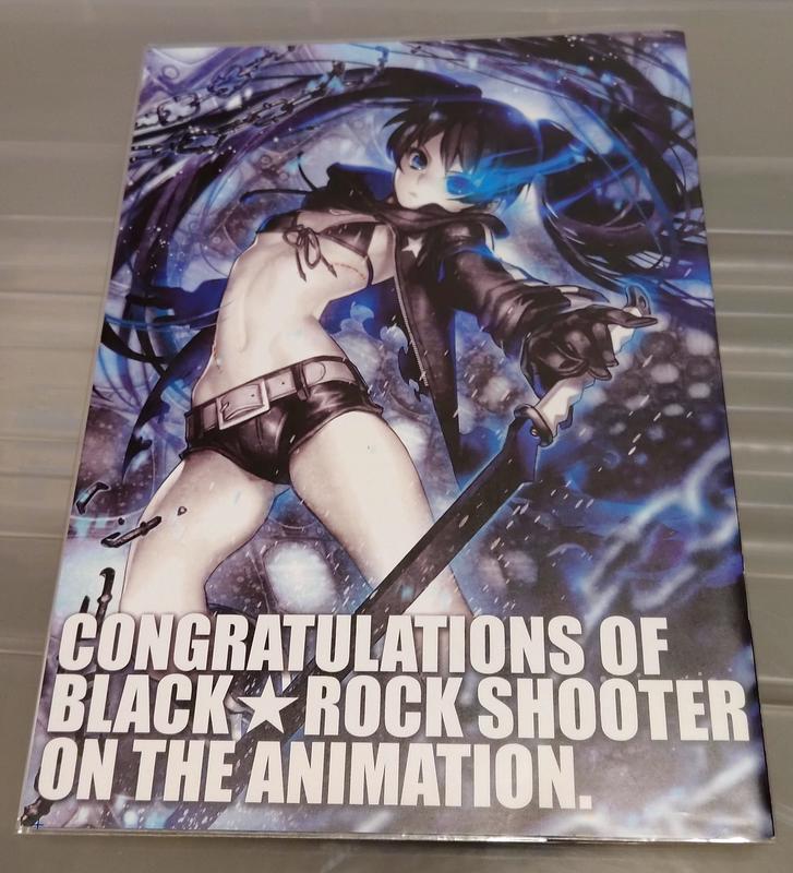 congratulation of black rock shooter on the animation