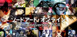 公式通販店 【新品未開封】binaria 10th anniversary box dgipr.kpdata