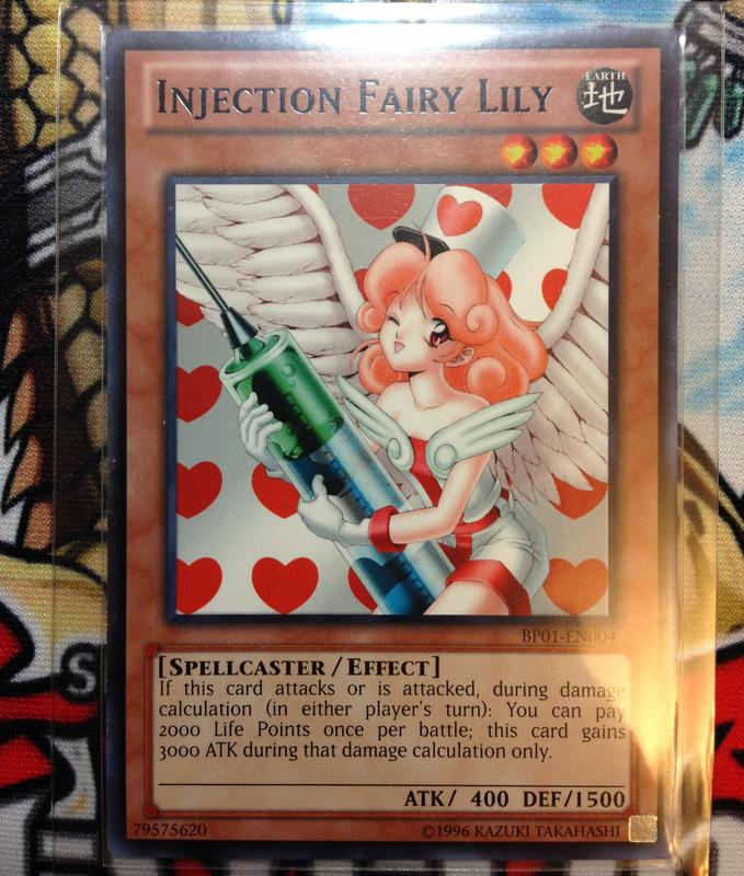 遊戲王 燙黑字 Injection Fairy Lily - BP01-EN004