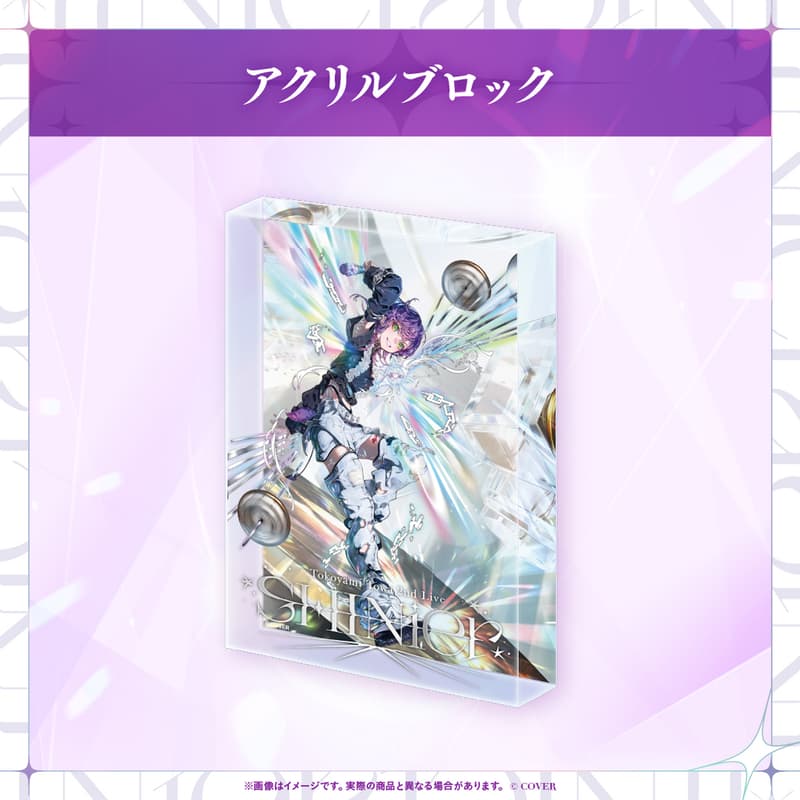 常闇トワ 2nd Live 