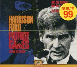 VCD(音樂電影) - 分類精選 - 2024年4月 | 露天市集