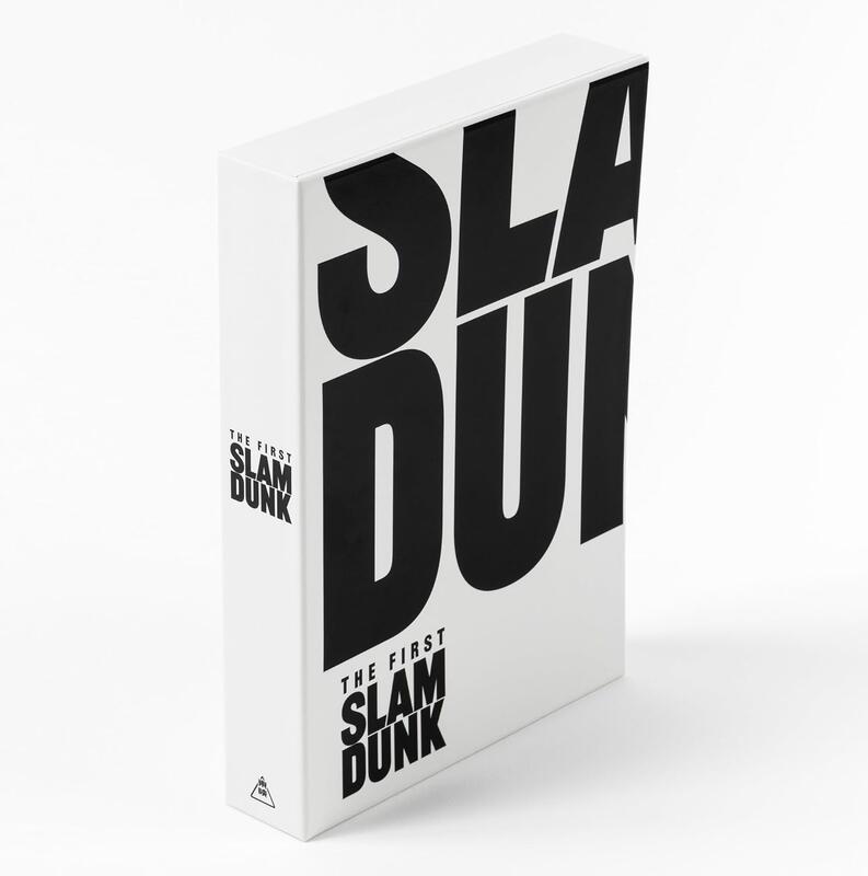 毛毛小舖--DVD 劇場版 灌籃高手 THE FIRST SLAM DUNK 初回生産限定版