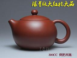附??? - 碗盤、茶具(民俗收藏) - 人氣推薦- 2023年12月| 露天市集