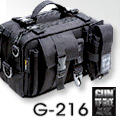 GUN 多功能任務袋(威力加強版)  G 216  