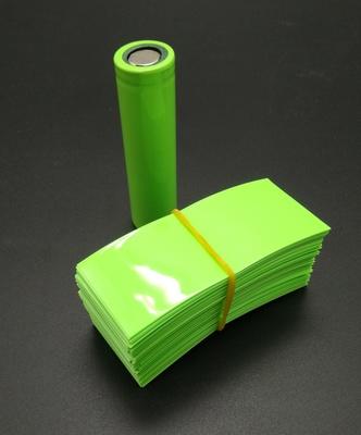 0528 18650 熱縮 果綠色 保護膜 鋰電池 電池皮 正極絕緣墊片 PVC 熱縮膜 收縮膜 保護套  熱縮 果綠