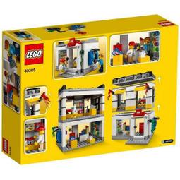 lego 40305 - 人氣推薦- 2025年7月| 露天市集