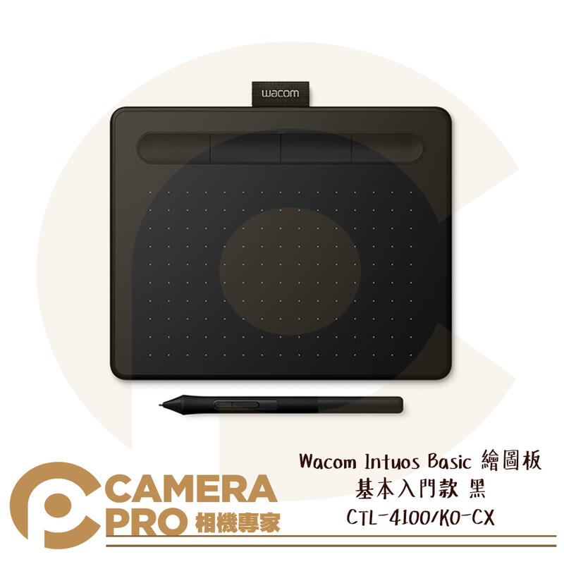 ◎相機專家◎ Wacom Intuos Basic 繪圖板 基本入門款 黑 CTL-4100/K0-CX 公司貨