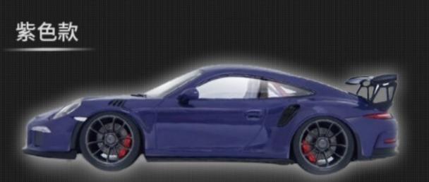 【阿田小鋪】現貨 PORSCHE 1:24鋅合金模型車(紫色款) 7-11 保時捷經典911系列模型車另有拖車造型展示盒