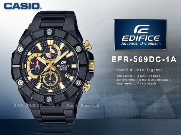 CASIO 國隆手錶專賣店 EDIFICE EFR-569DC-1A 粗曠帥氣三眼男錶 防水100米 EFR-569DC