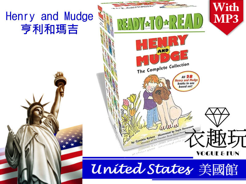 ready to read henry and mudge28冊　No.200