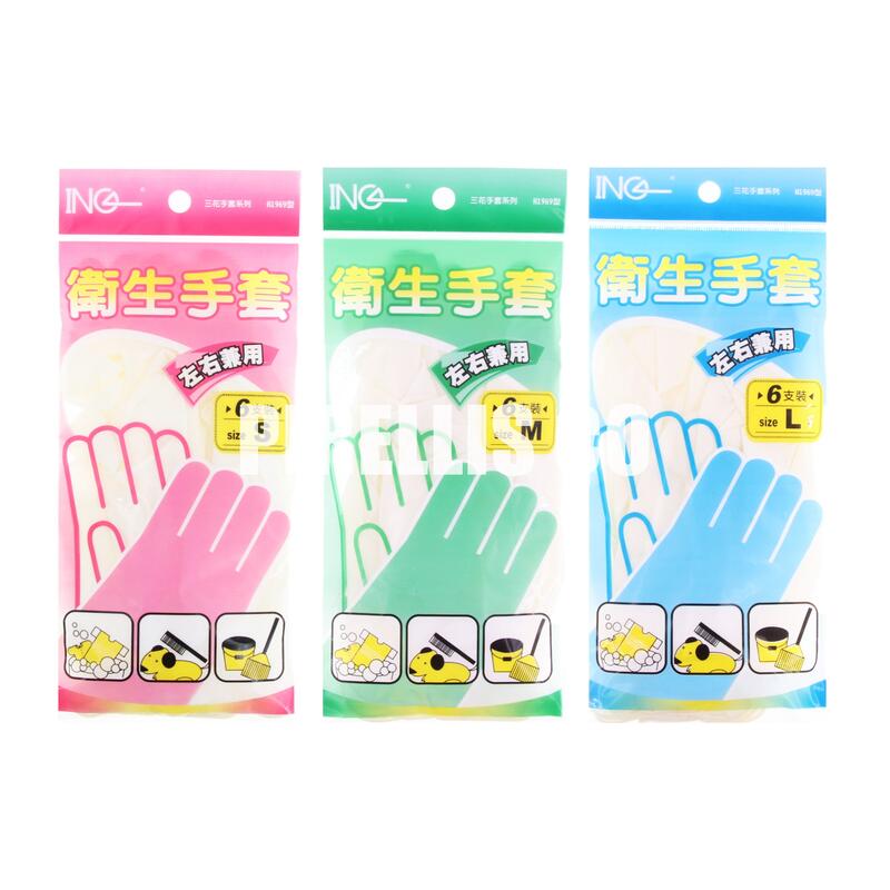 【南陽貿易】三花 ING 衛生 手套 6支入 H1969 塑膠手套 乳膠手套 清潔手套 白手套