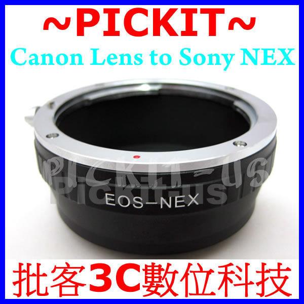 佳能 CANON EF/EFs EF-S EOS系鏡頭轉接 NEX E-MOUNT 系統機身轉接環 A7S,A7R,A6000,A5000,NEX-5,NEX-6,NEX-7,NEX-5T