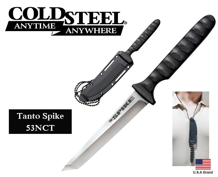 美國Cold Steel冷鋼直刀頸刀劍型Tanto Spike德國4116鋼附頸掛式刀鞘,台灣製【CS53NCT】