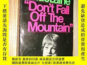 古文物Dont罕見Fall Off The Mountain露天266567 SHIRLEY MACLAINE   出版 