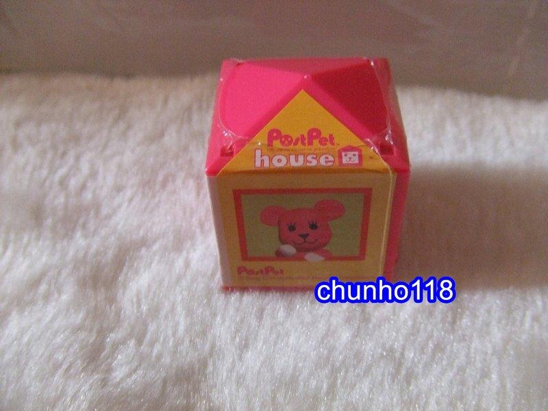 ～超cut～ 日本進口momo熊 玩具粉(889)--2001年(已絕版)