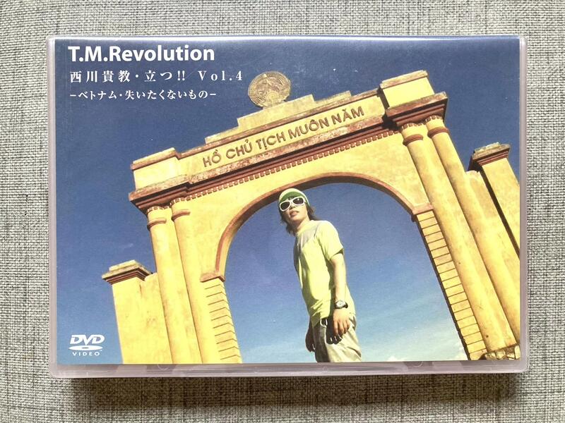 現貨日版T.M.Revolution（西川貴教、T.M.R）立つ!!Vol.4 -ベトナム失い