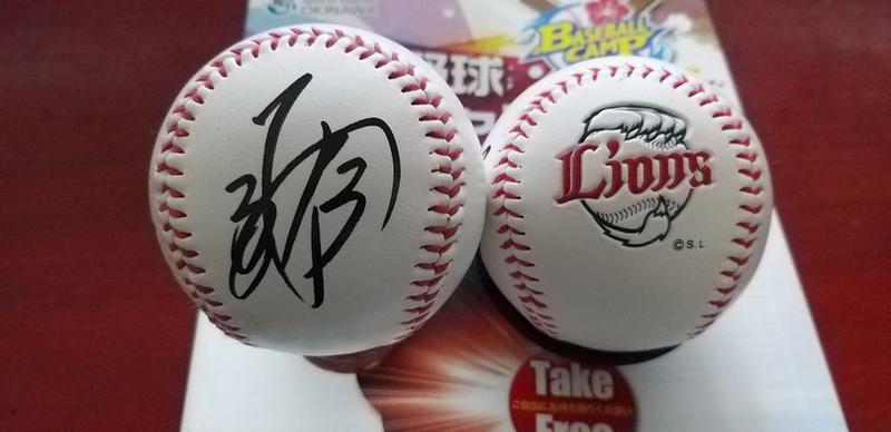 日本職棒  樂天隊 西武獅隊 浅村栄斗   親筆簽名於LOGO球