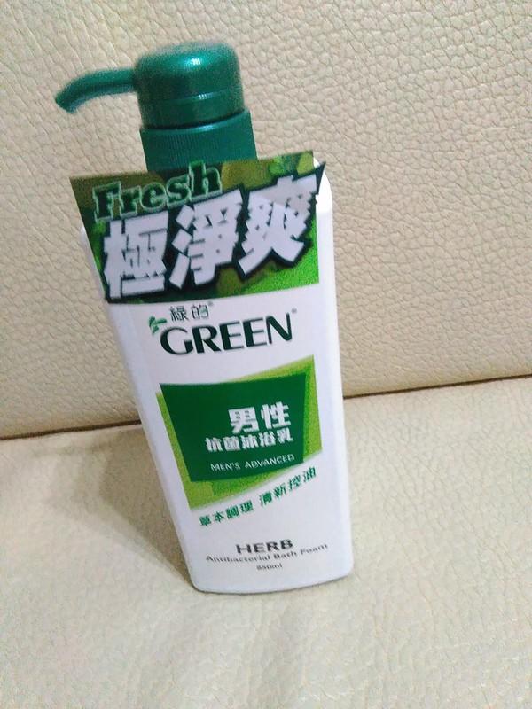 GEEEN  綠的~男性抗菌沐浴乳