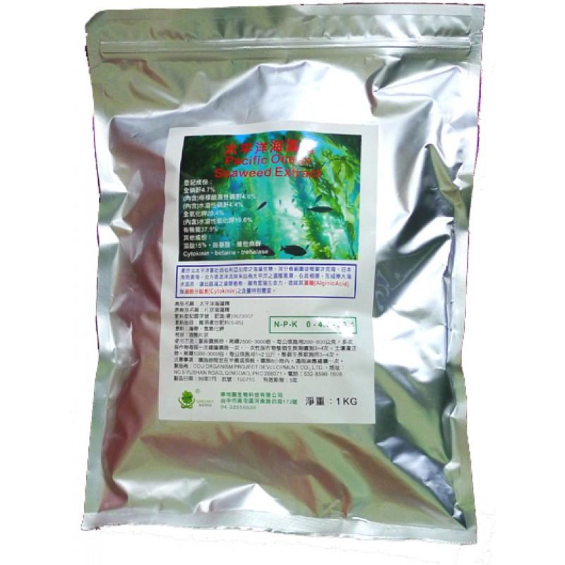 『海藻精肥料』海王子 1kg /藻酸15%、胺基酸、維他命群、甜菜鹼