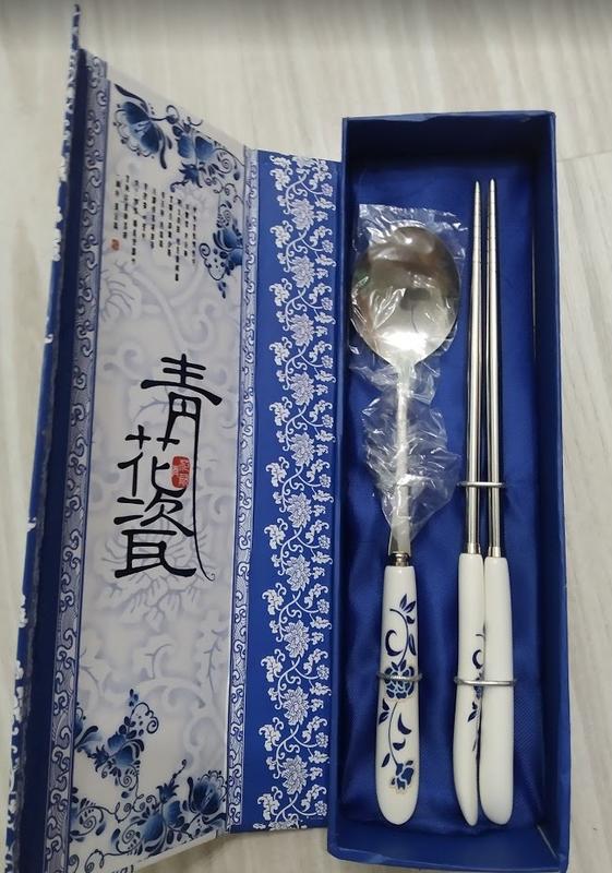 青花瓷 餐具組 筷子 湯匙