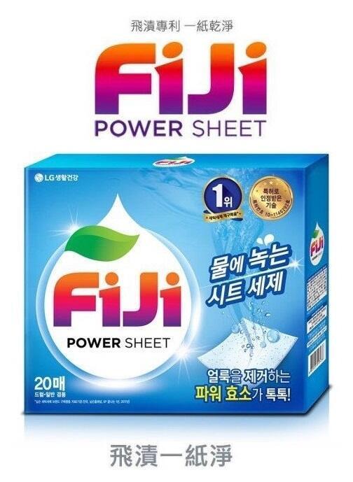 (特惠購)韓國原裝 現貨~LG FIJI飛漬一紙淨 20抽 護色蘇打酵素洗衣紙