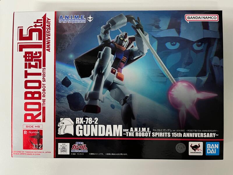 現貨 ROBOT魂 RX-78-2鋼彈ver.A.N.I.M.E R魂15週年紀念