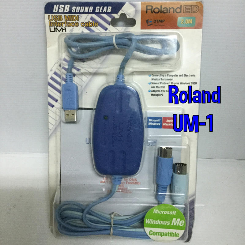 樂蘭,UM-1,Roland,USB,MIDI連接線,庫存新品,interface cable,MAC,windows,