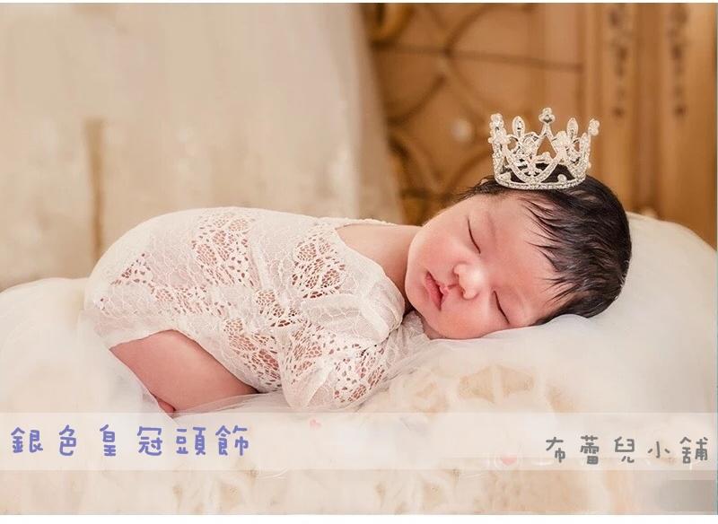 歐美迷你巴洛克新生兒寶寶嬰兒滿月百天兒童銀色珍珠攝影拍照拍攝小皇冠頭飾