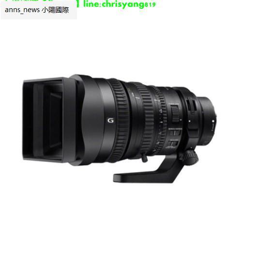 Sony/索尼 FE PZ 28-135mm F4 G OSS (SELP28135G)電影鏡頭