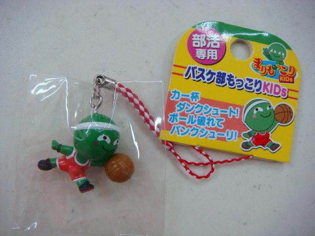 【全新】日本北海道吉祥物綠藻球手機吊飾- 籃球 棒球(樂天金鷹)