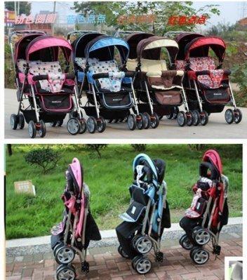 正品bebelove輕便折疊前後座雙胞胎嬰兒手推車雙人寶寶童