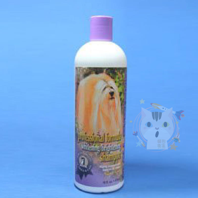 ×貓狗衛星×All System 美國 頂尖專業寵物系列 職業用洗白洗毛精 16oz