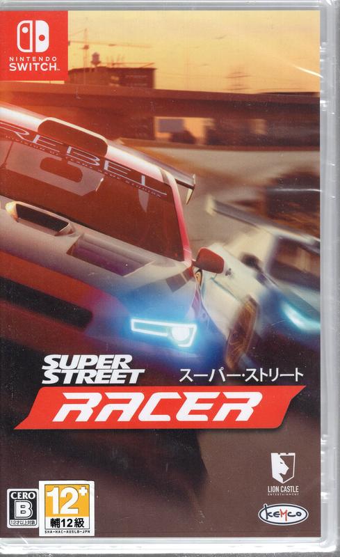 Switch遊戲NS 超級街道賽 Super Street: Racer 中文版【板橋魔力】