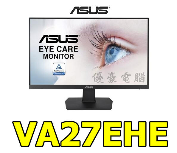 現貨供應【UH 3C】華碩 ASUS VA27EHE 27吋護眼螢幕 FHD IPS 無邊框設計 超低藍光 可壁掛