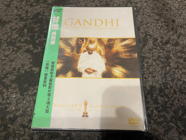 全新未拆封絕版品甘地 Gandhi 特別版dvd得利公司貨 露天市集 全台最大的網路購物市集