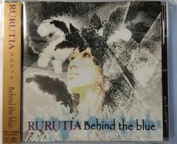 rurutia - 音樂電影- 人氣推薦- 2024年6月| 露天市集