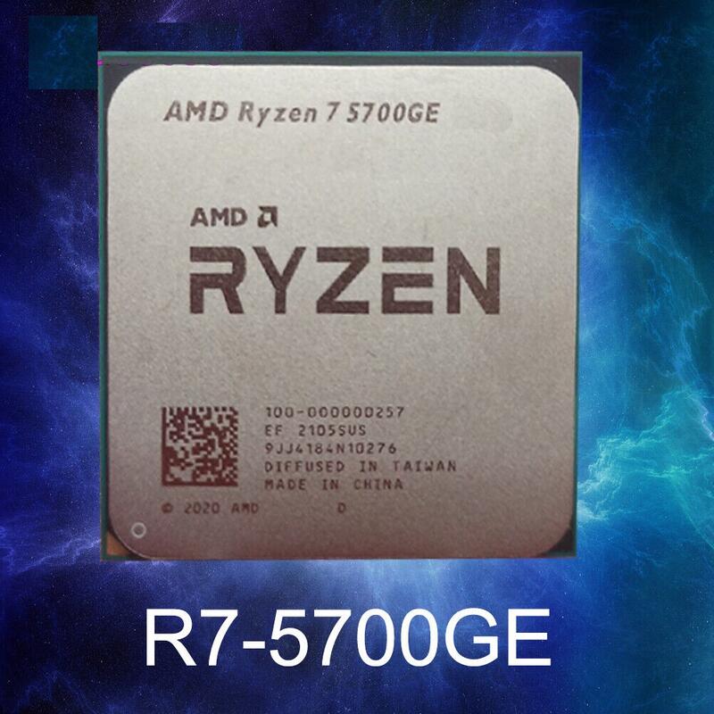 北縣 -AMD AM4 R7 5700GE (非 5700G) 8C/16T (VEGA GPU) 20M快取, 35W