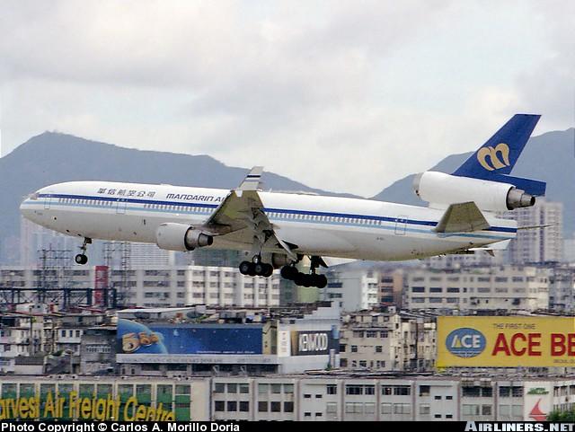 鐵鳥俱樂部JC Wings 1/200 華信航空Mandarin MD-11 B-152 | 露天市集 