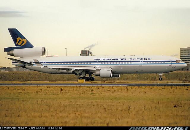 鐵鳥俱樂部JC Wings 1/200 華信航空Mandarin MD-11 B-152 | 露天