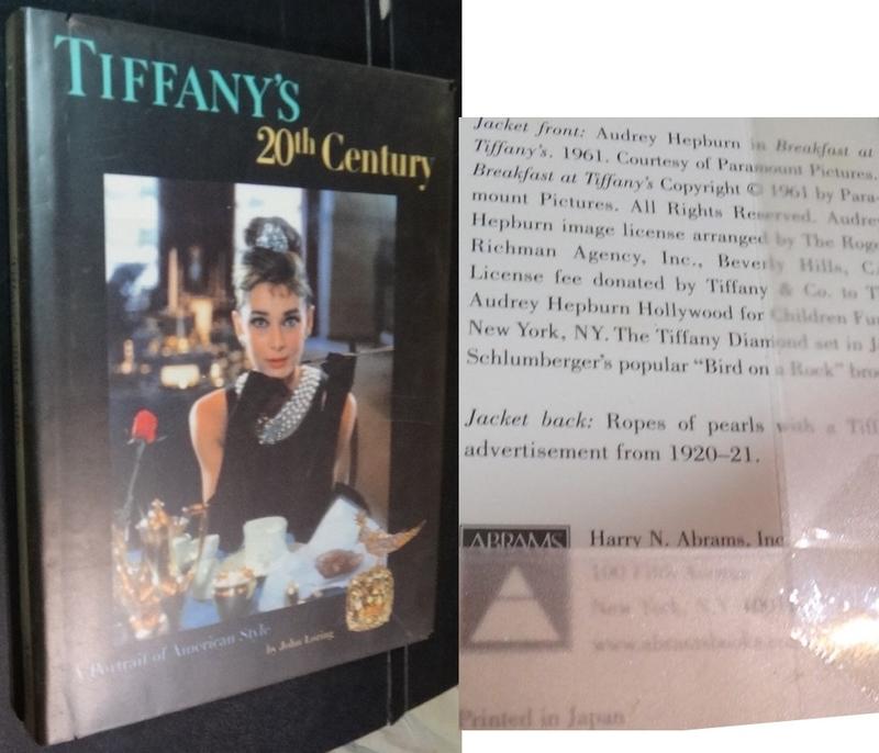 《Tiffany’s 20th Century: A Portrait of American Style》1997