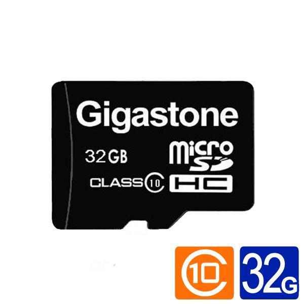 【康畢特電腦】Gigastone microSDHC UHS-I U1 32G記憶卡(附轉卡)