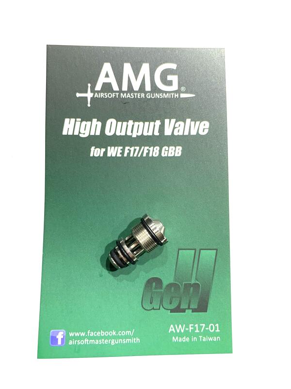 [AMG客製] AMG 高效能氣閥 FOR WE SIG P320 M17 F17/ F18 GBB(內有測試影片)