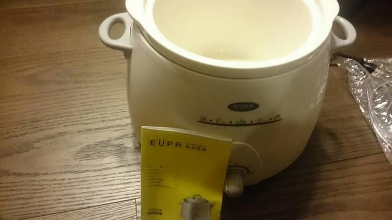 全新 EUPA 陶瓷燉鍋 慢燉鍋