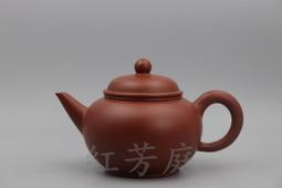 紫砂壺(陶器) - 分類精選- 2024年4月| 露天市集