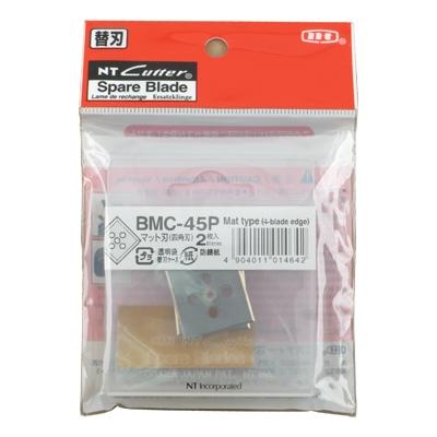 【台北文】(日製)NT Cutter BMC-45P美工刀片為MAT-45P裱框斜切器專用刀片(2片入/包)市價300元