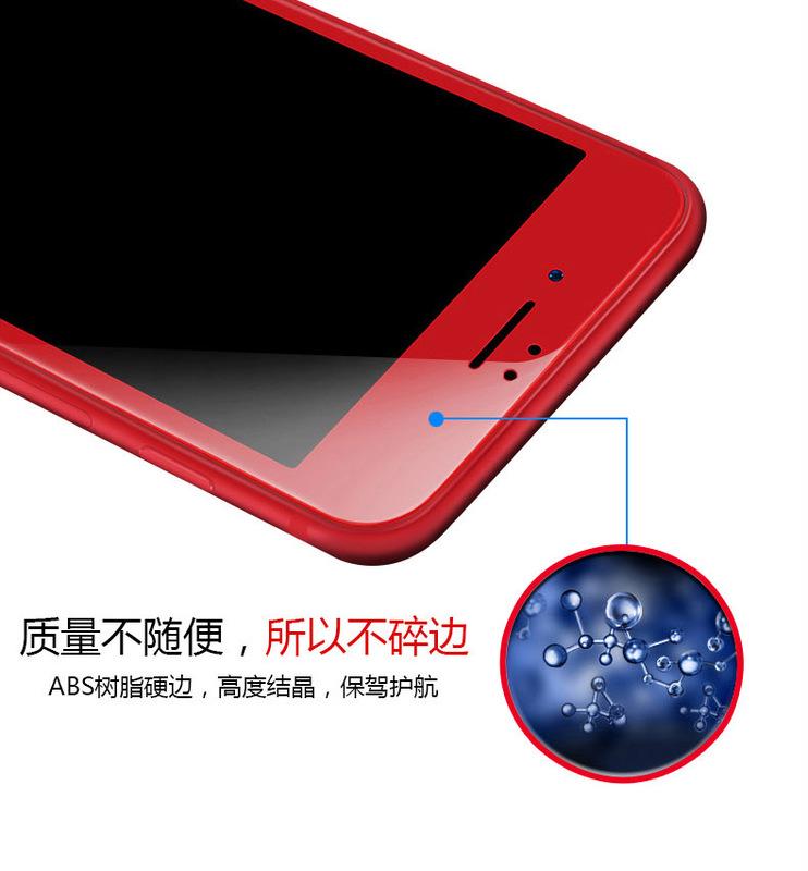 GMO 3免運 5D曲面 滿版 防爆玻璃貼Apple iPhone 6 6S 7 Plus硬9H弧2.5D阻藍光